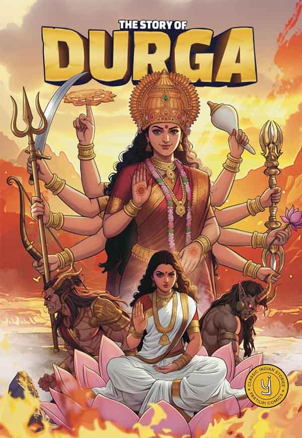 The Story of Durga The Story of Durga