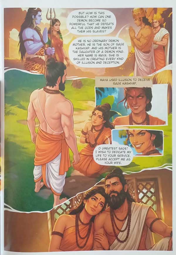 The birth of kartikeya inner The birth of kartikeya inner