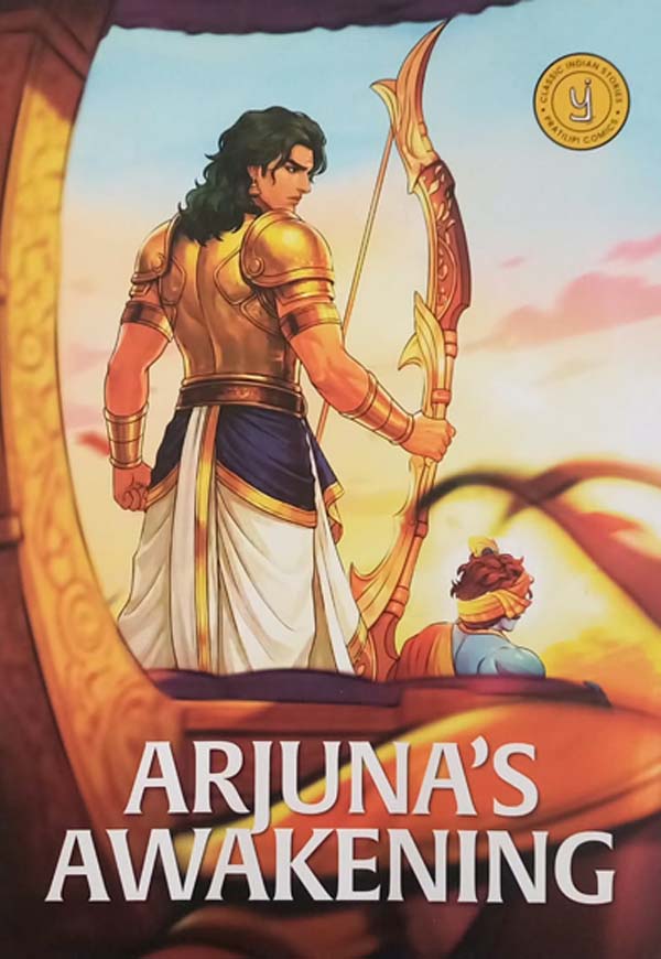 arjuna’s awakening arjuna’s awakening